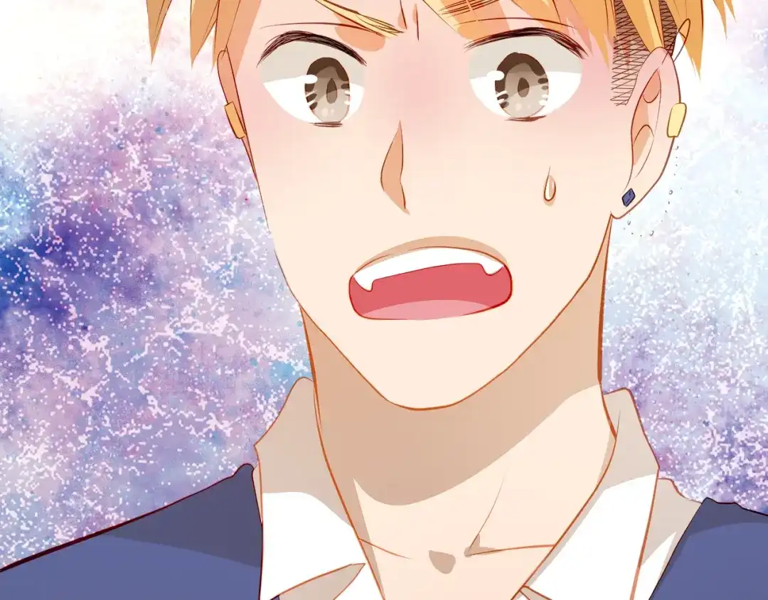 不良诱惑 第49话 趁早放弃他 第4页
