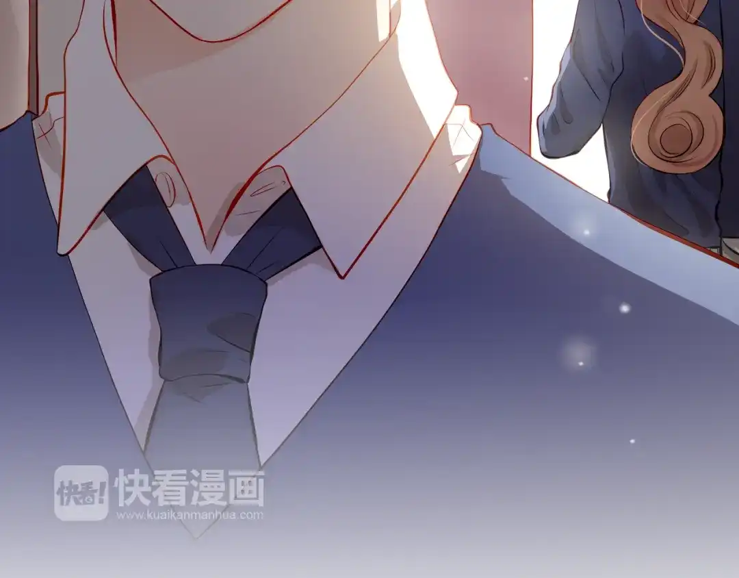 不良诱惑 第49话 趁早放弃他 第44页