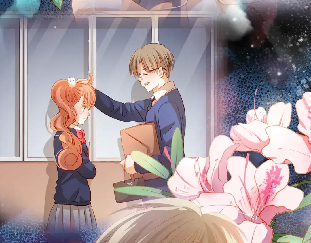 不良诱惑 第49话 趁早放弃他 第69页