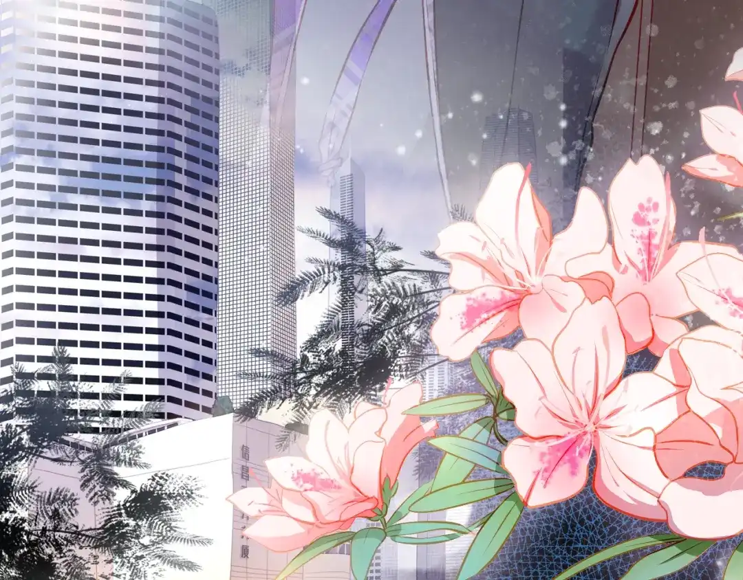 不良诱惑 第49话 趁早放弃他 第71页