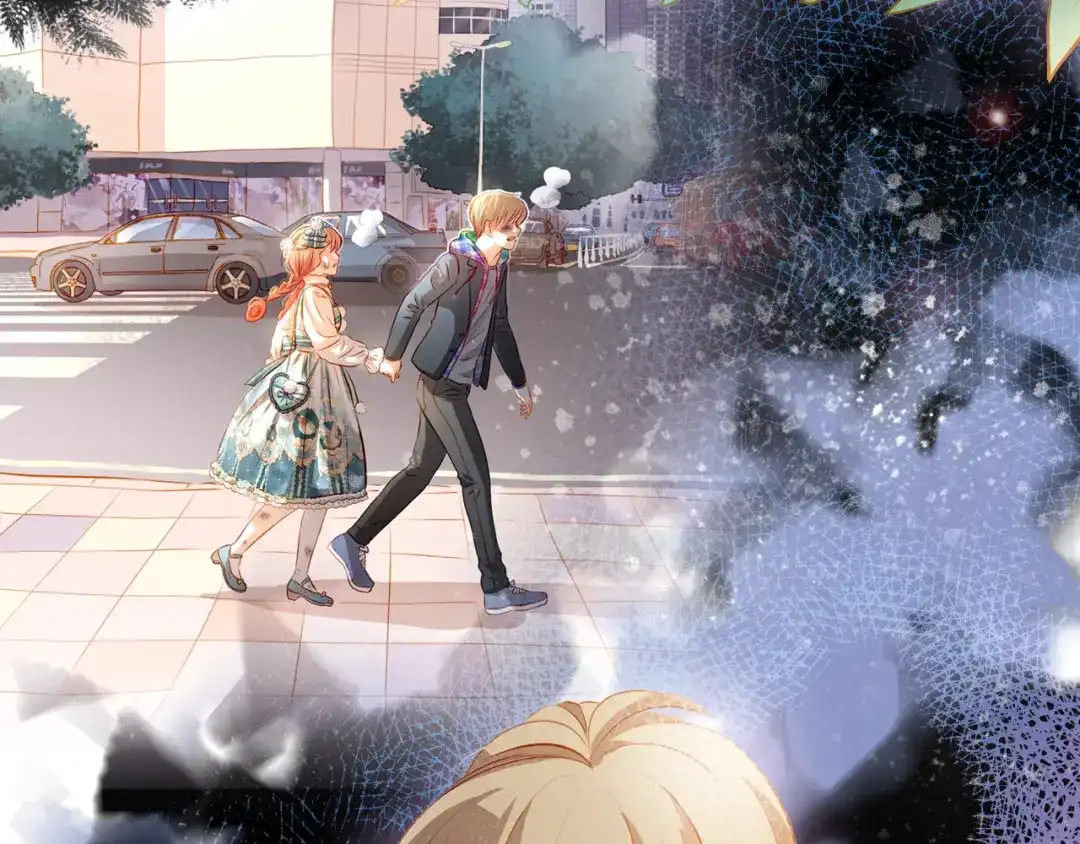 不良诱惑 第49话 趁早放弃他 第72页