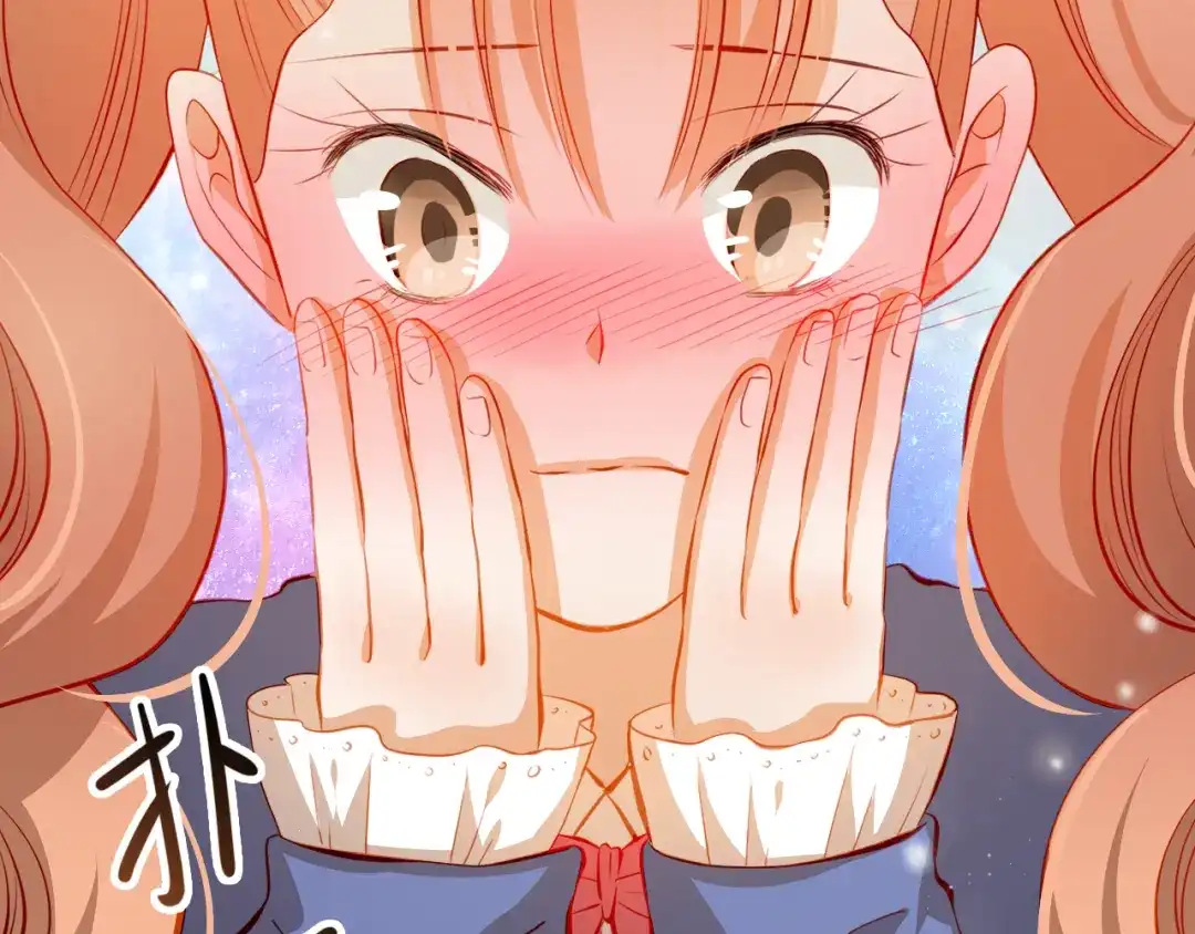不良诱惑 第49话 趁早放弃他 第75页