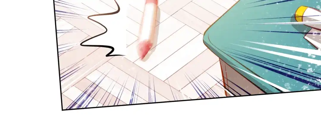 不良诱惑 番外：南苑与思蓓 第21页