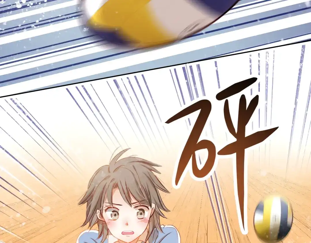 不良诱惑 第6话 我要改变形象！ 第3页