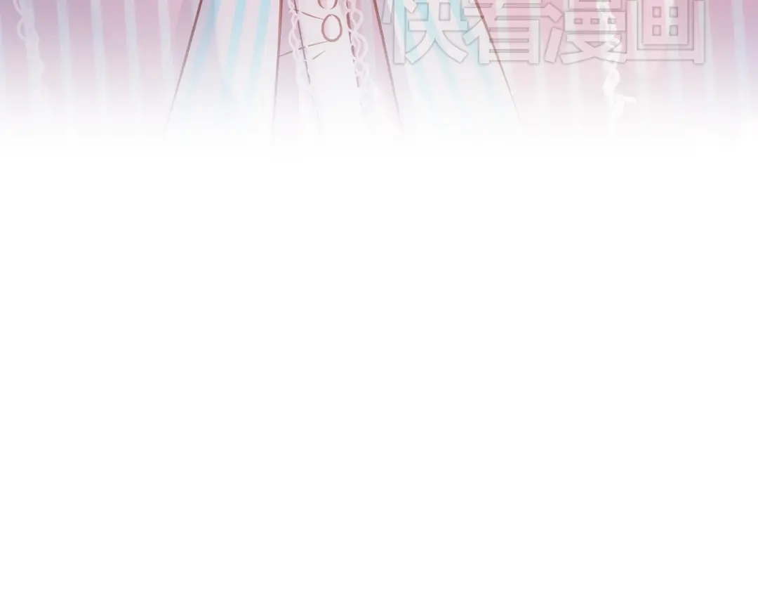 不良诱惑 第8话 学长约我周末一起玩 第32页