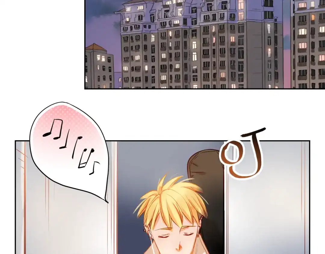 不良诱惑 第8话 学长约我周末一起玩 第34页