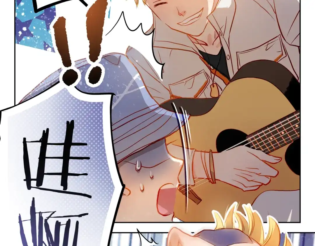 不良诱惑 第8话 学长约我周末一起玩 第42页