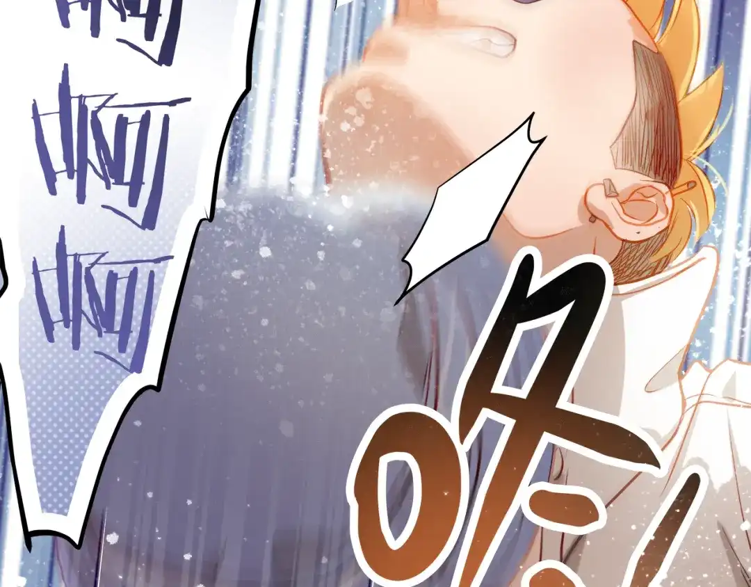 不良诱惑 第8话 学长约我周末一起玩 第43页