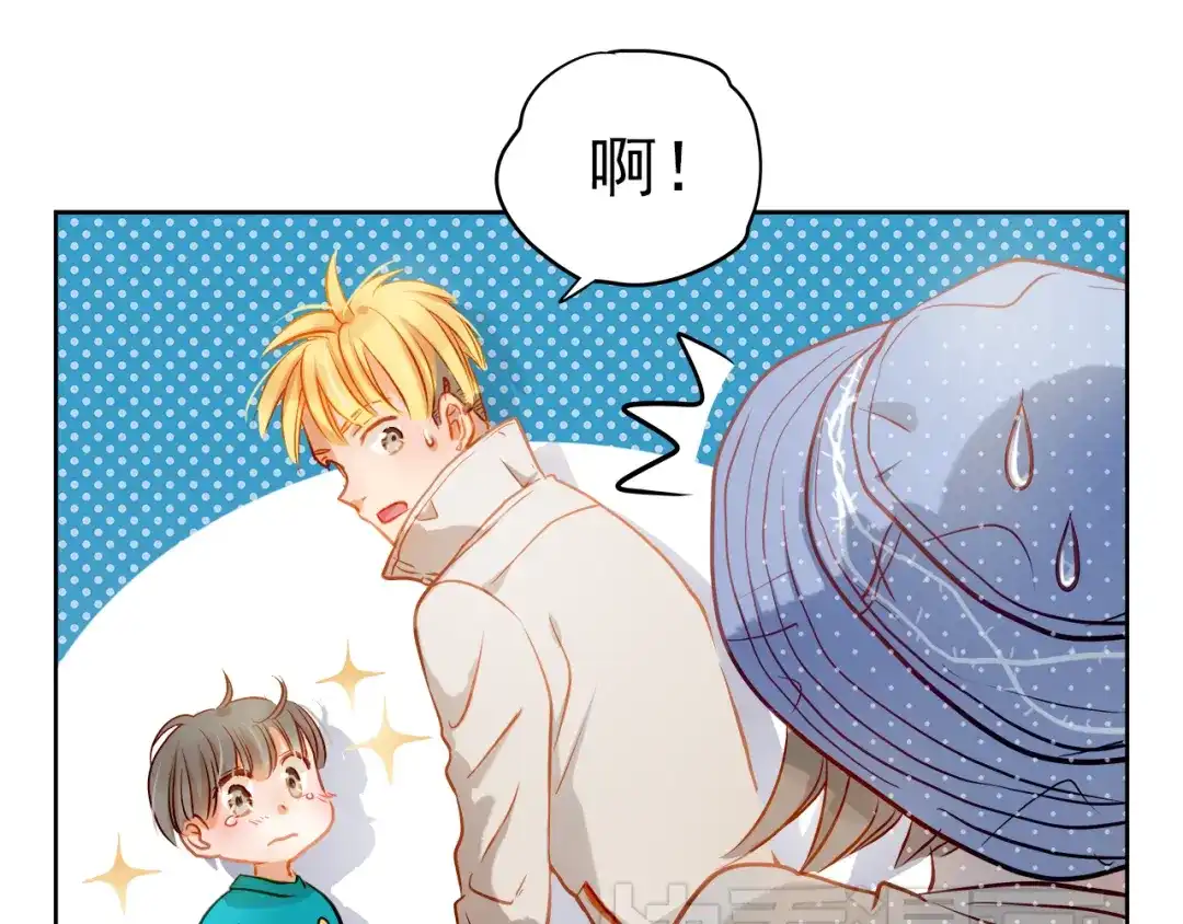 不良诱惑 第8话 学长约我周末一起玩 第62页