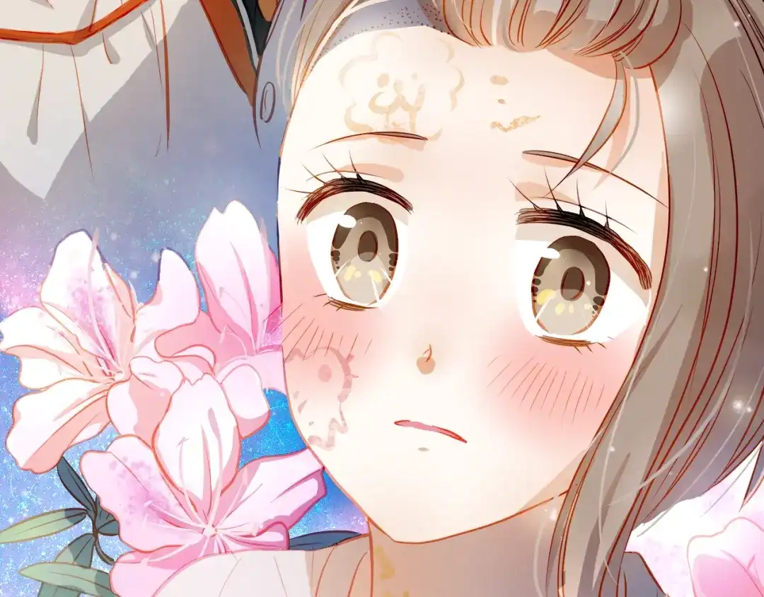 不良诱惑 第9话 撩妹技巧很重要 第76页