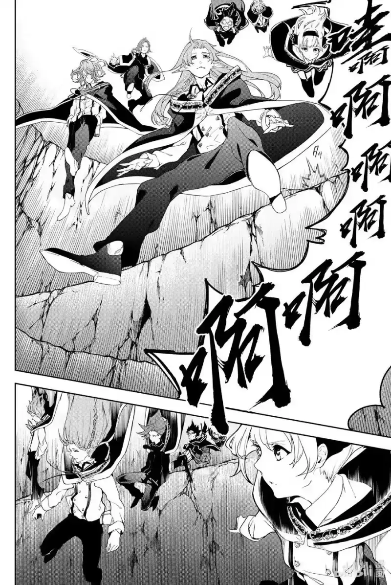 杖与剑的魔剑谭_h 12 Dungeon Attack！！！ 第30页