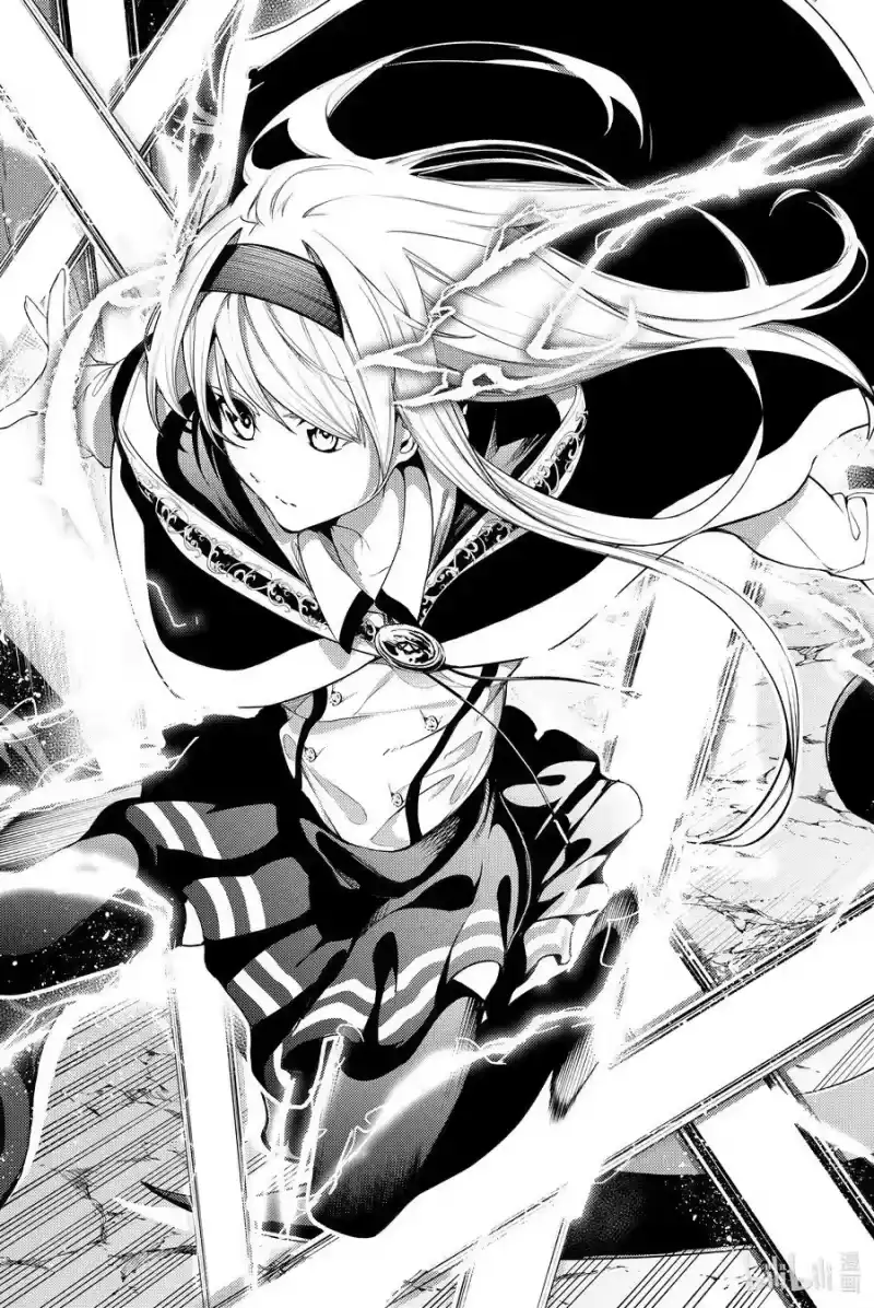 杖与剑的魔剑谭_h 12 Dungeon Attack！！！ 第41页