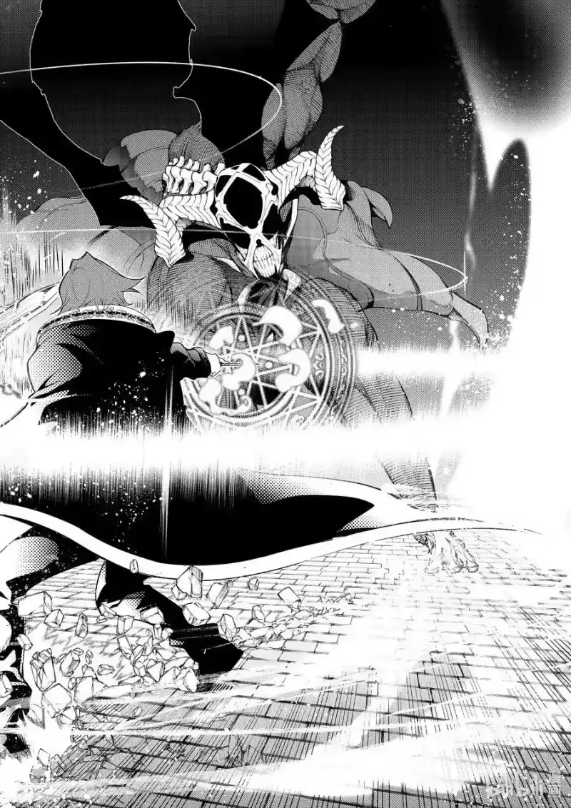 杖与剑的魔剑谭_h 27 独一无二的魔法 第42页