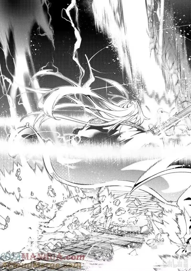 杖与剑的魔剑谭_h 27 独一无二的魔法 第43页