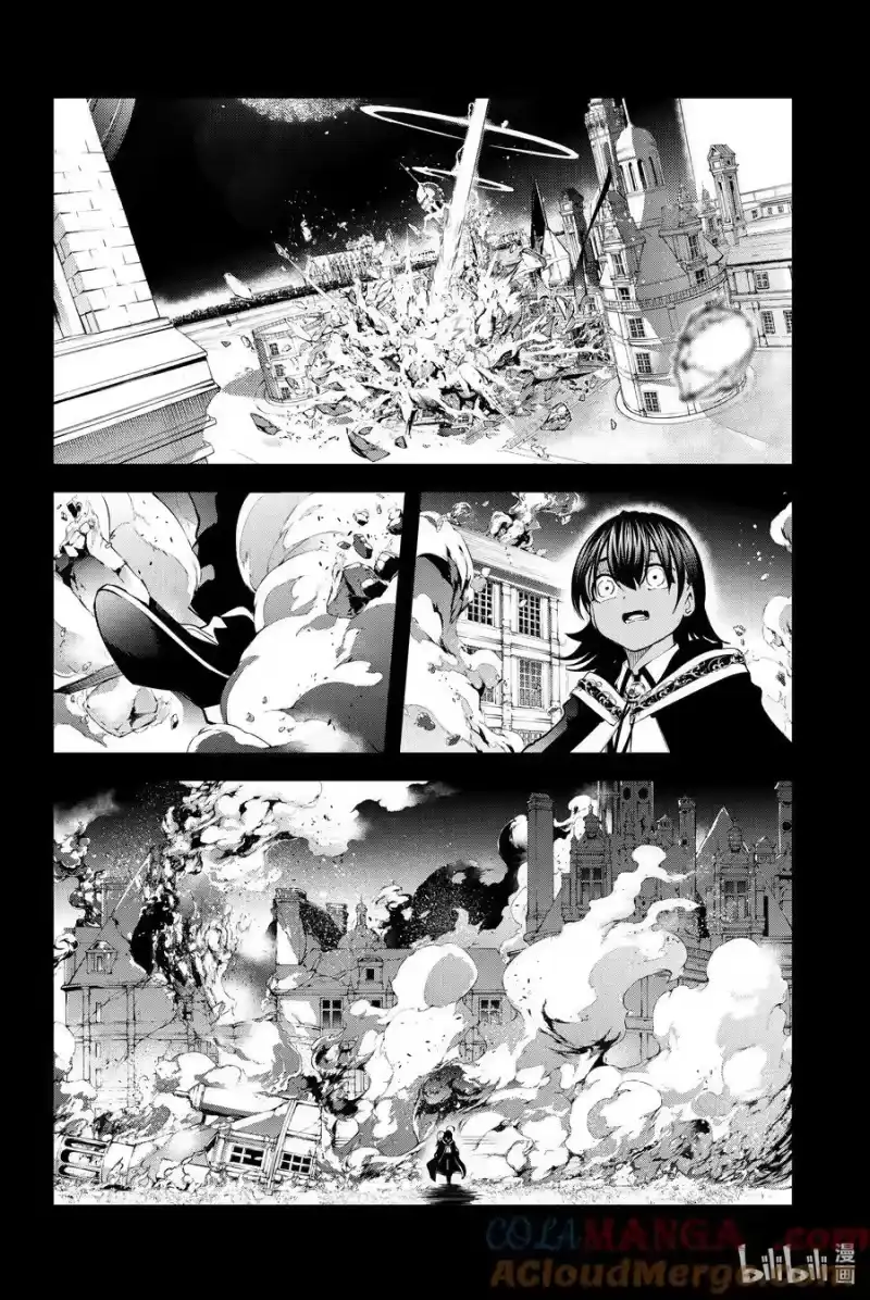 杖与剑的魔剑谭_h 46 塔内群像 第10页