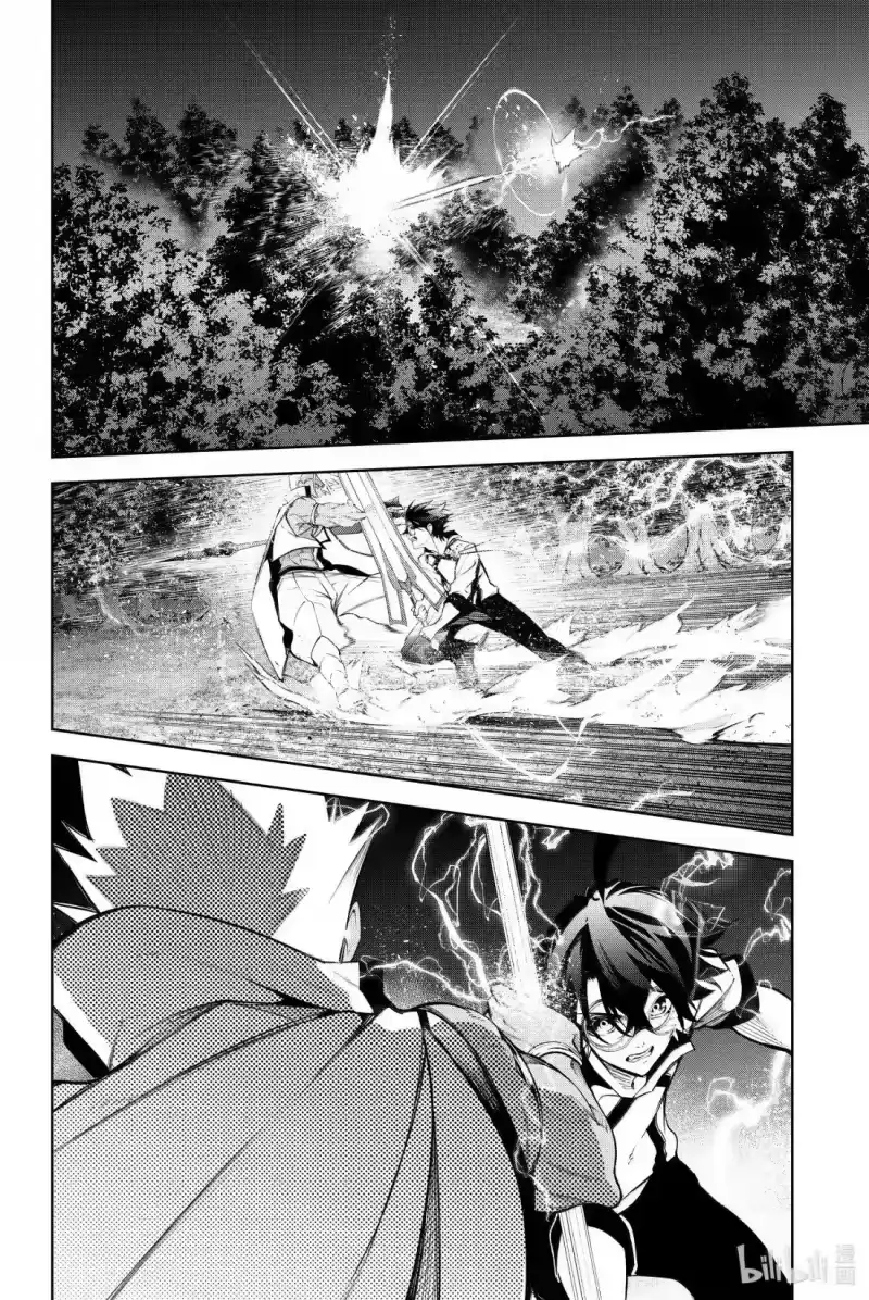 杖与剑的魔剑谭_h 48 念想、编织、咆哮 第28页