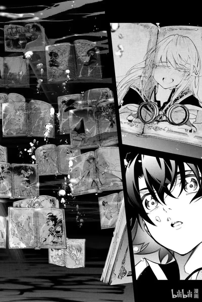 杖与剑的魔剑谭_h 48 念想、编织、咆哮 第8页