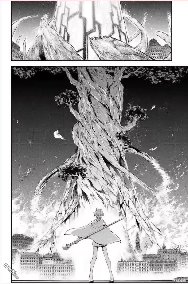 杖与剑的魔剑谭_h 第56话 第3页