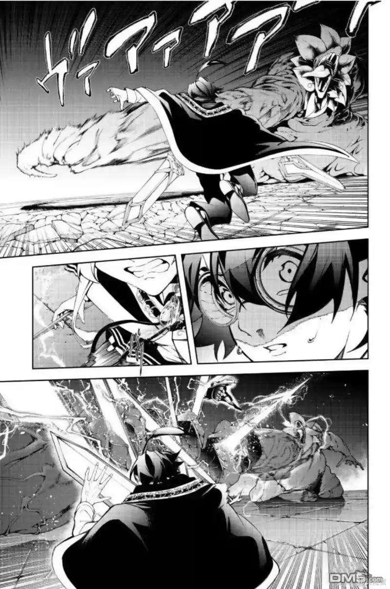杖与剑的魔剑谭_h 第58话 第16页
