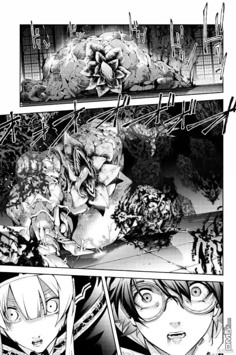 杖与剑的魔剑谭_h 第58话 第26页