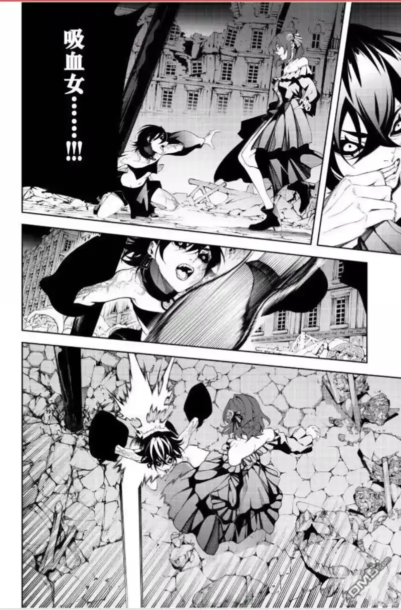 杖与剑的魔剑谭_h 第59话 第28页