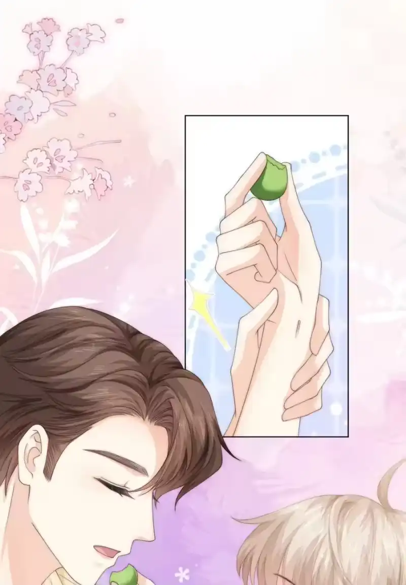 青梅屿_h 番外一 第三年（1） 第32页