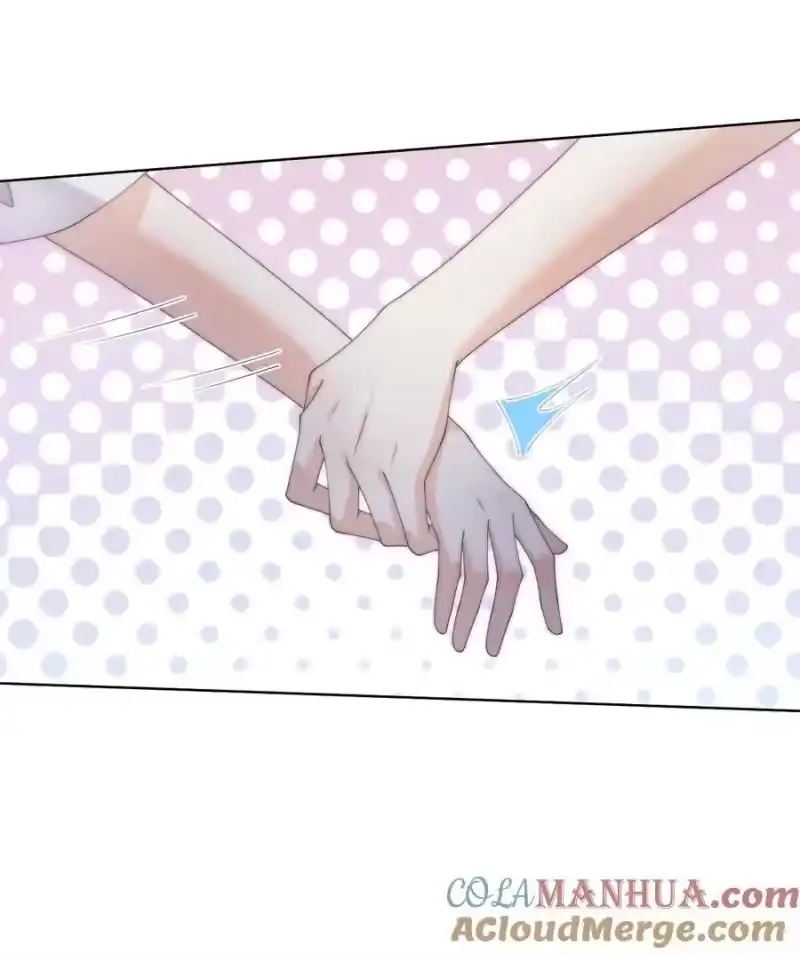 青梅屿_h 番外二 第三年（2） 第19页