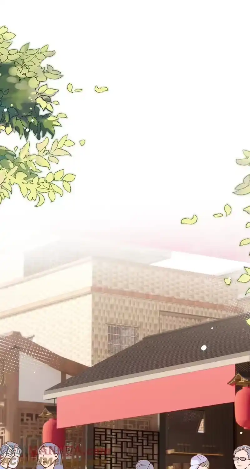 青梅屿_h 番外三 第三年（3） 第17页
