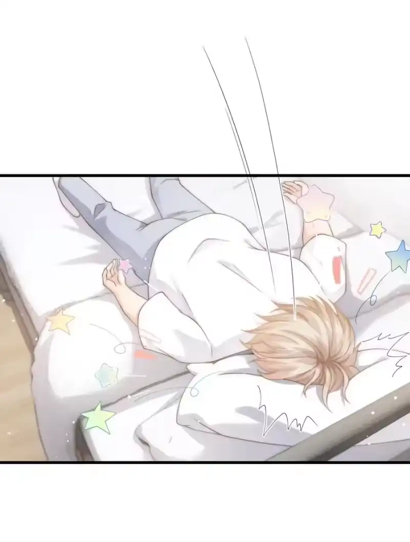 青梅屿_h 010 请假？ 第26页