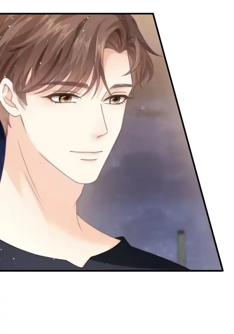青梅屿_h 013 后悔？ 第33页
