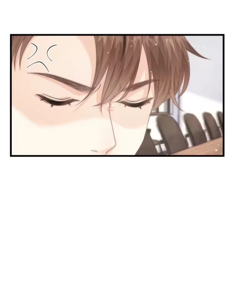青梅屿_h 015 往事 第39页