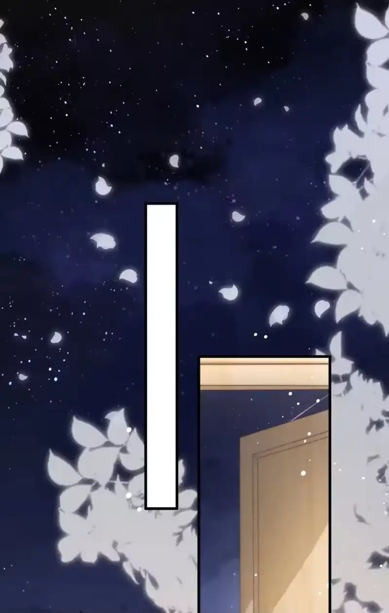 青梅屿_h 022 你做的很好了 第8页