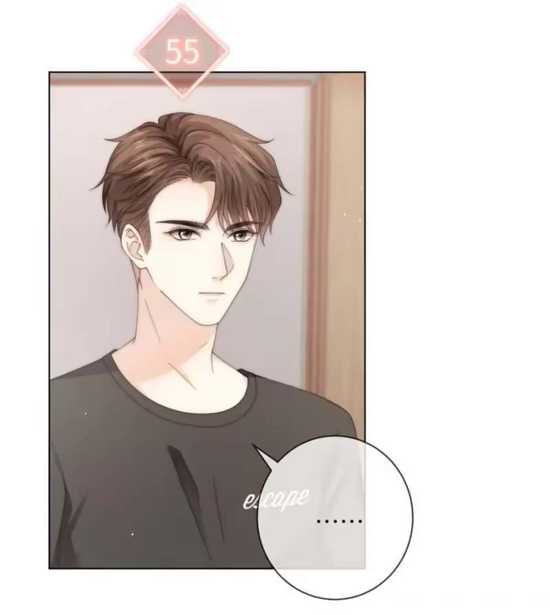 青梅屿_h 050 所以你要和他试吗？ 第12页