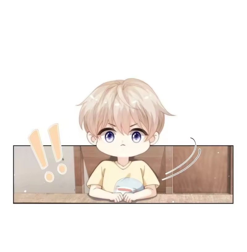 青梅屿_h 051 你的吻技怎么样？ 第18页