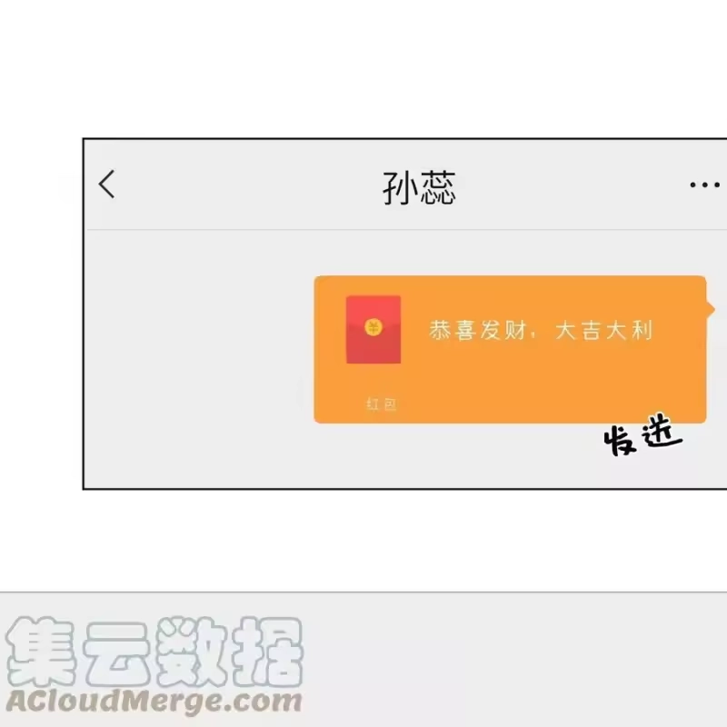 青梅屿_h 051 你的吻技怎么样？ 第19页