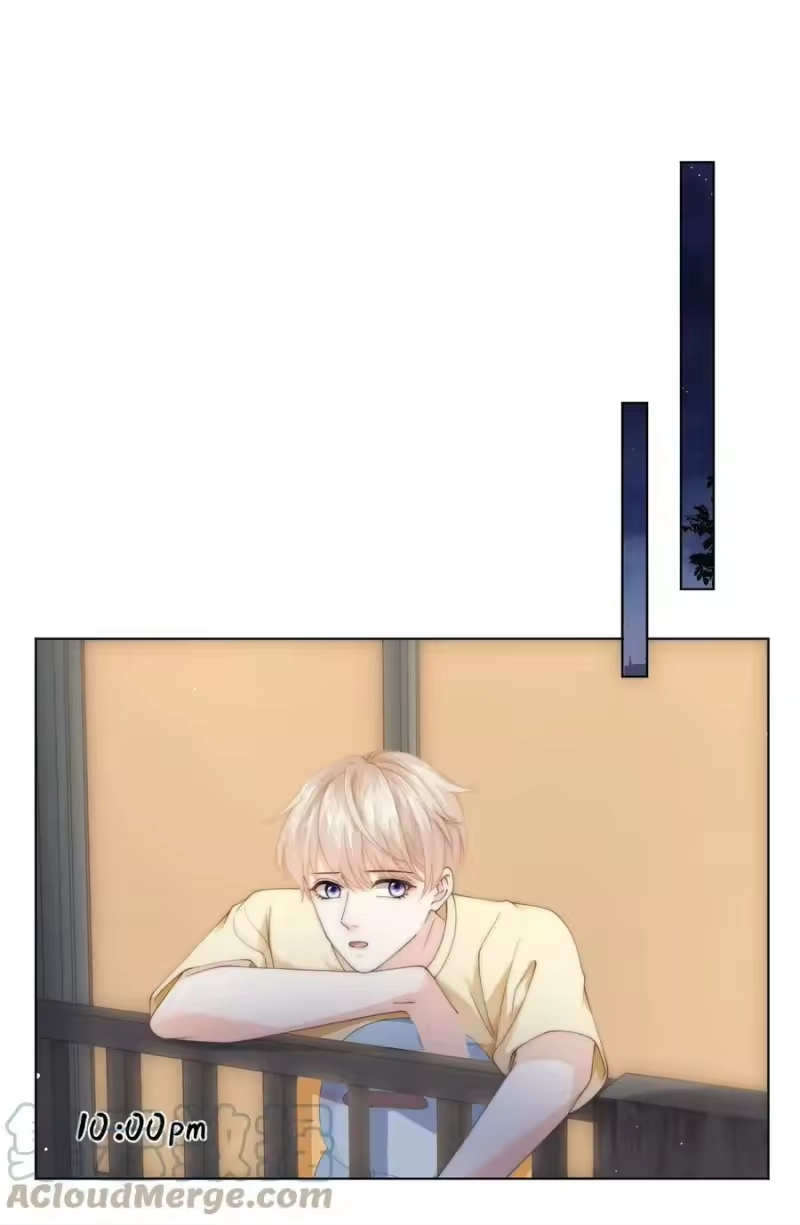青梅屿_h 051 你的吻技怎么样？ 第21页