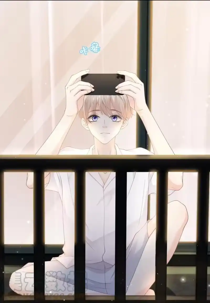 青梅屿_h 005 你很热？ 第19页