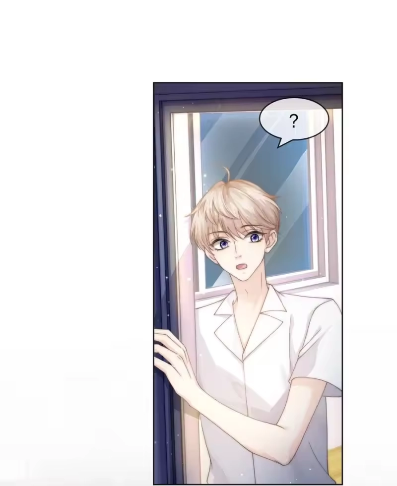 青梅屿_h 005 你很热？ 第5页