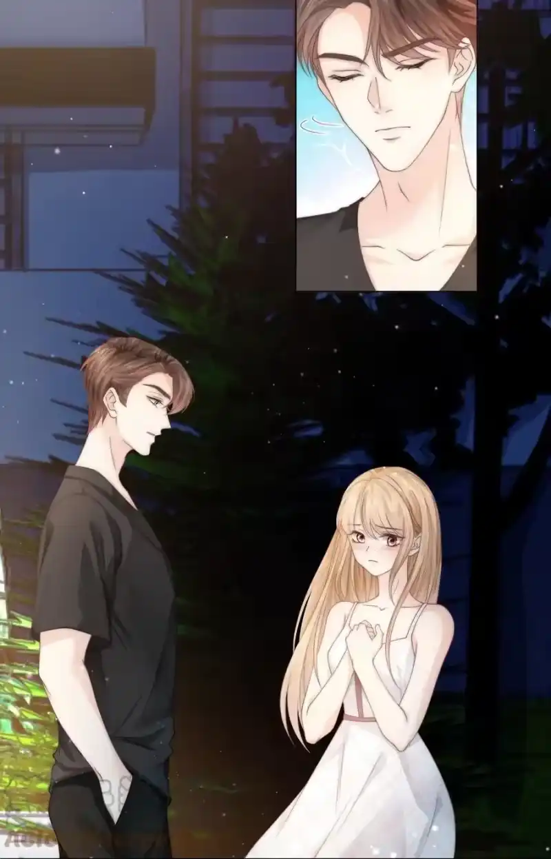 青梅屿_h 005 你很热？ 第7页