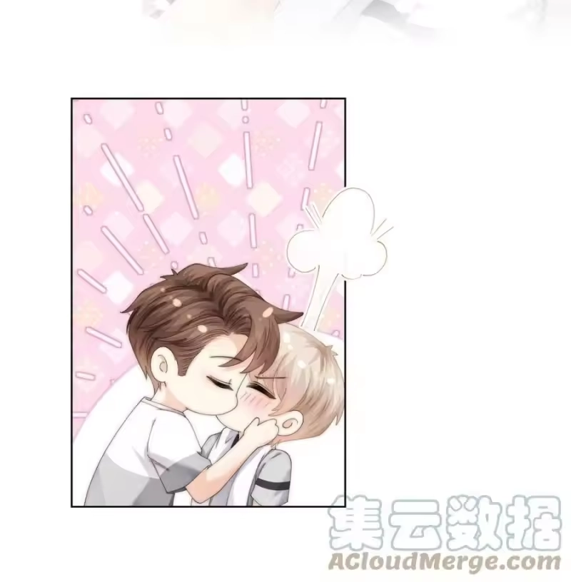 青梅屿_h 066 你有时候比我还像个直男 第5页