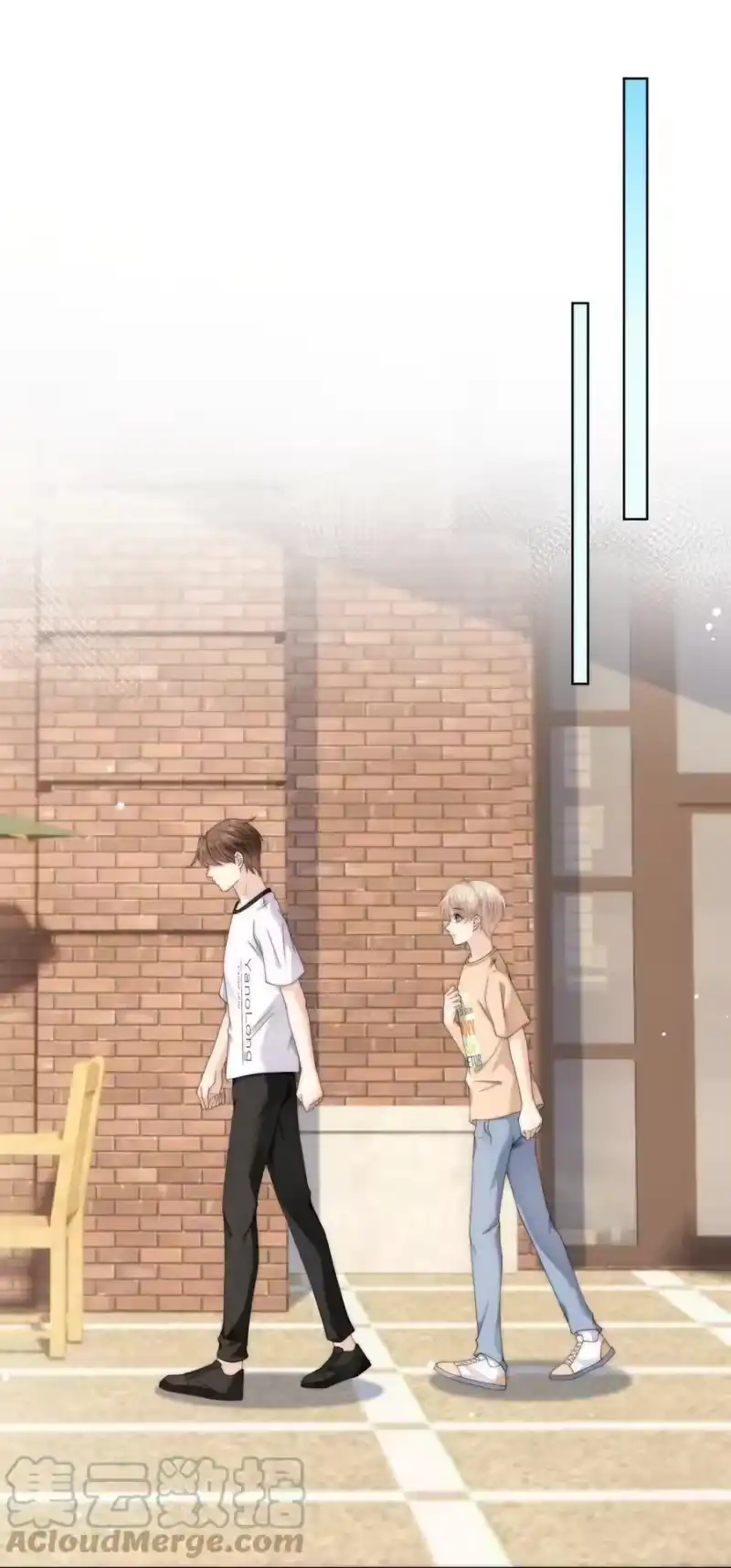 青梅屿_h 070 我心情不好，作为男朋友你要怎么做？ 第17页