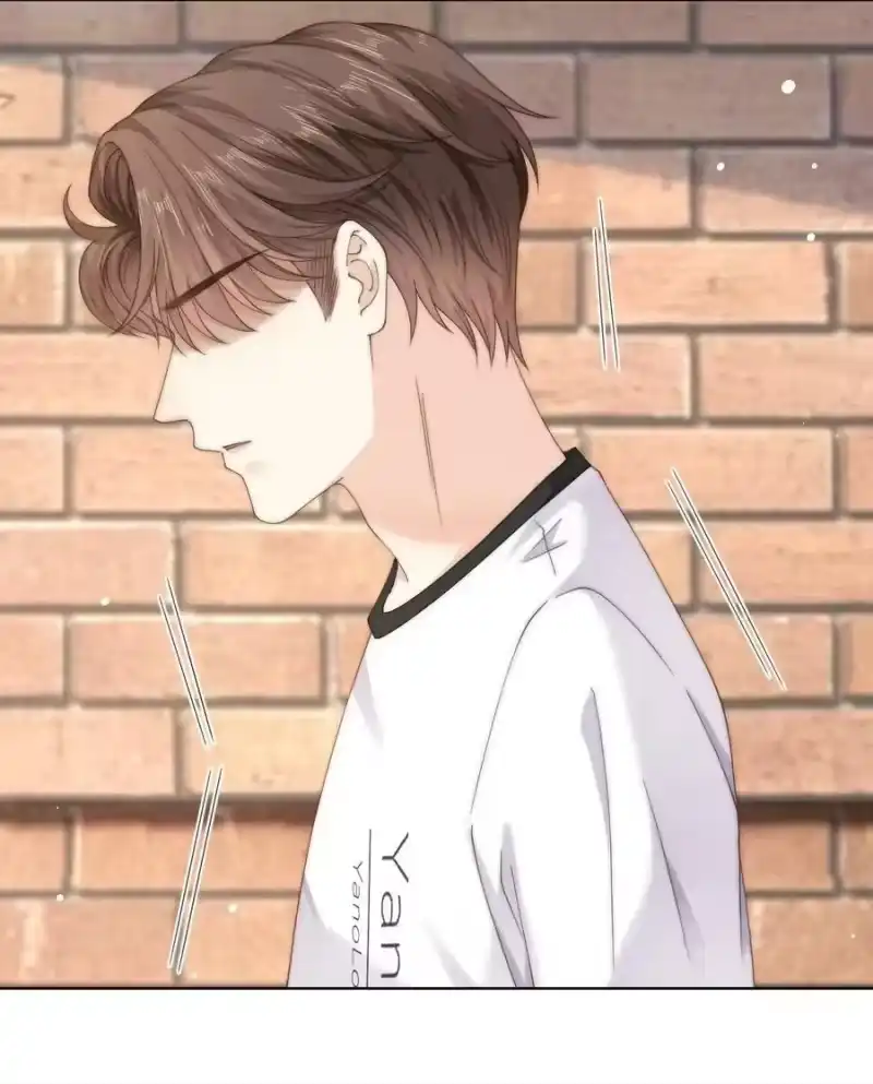 青梅屿_h 070 我心情不好，作为男朋友你要怎么做？ 第18页