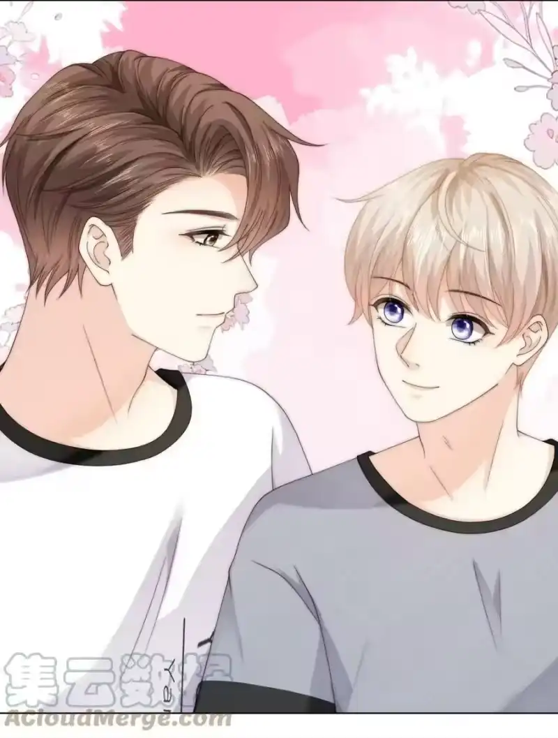 青梅屿_h 071 睡服他 第19页