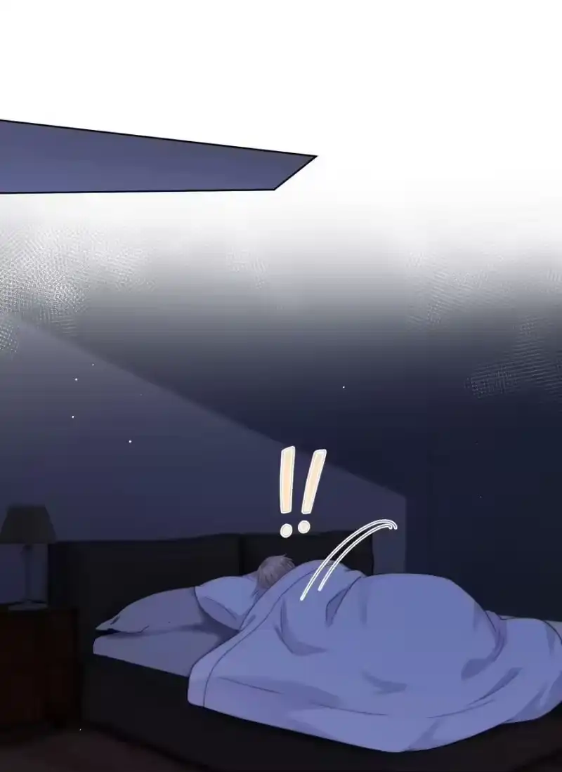 青梅屿_h 072 抱歉，把你弄脏了 第2页