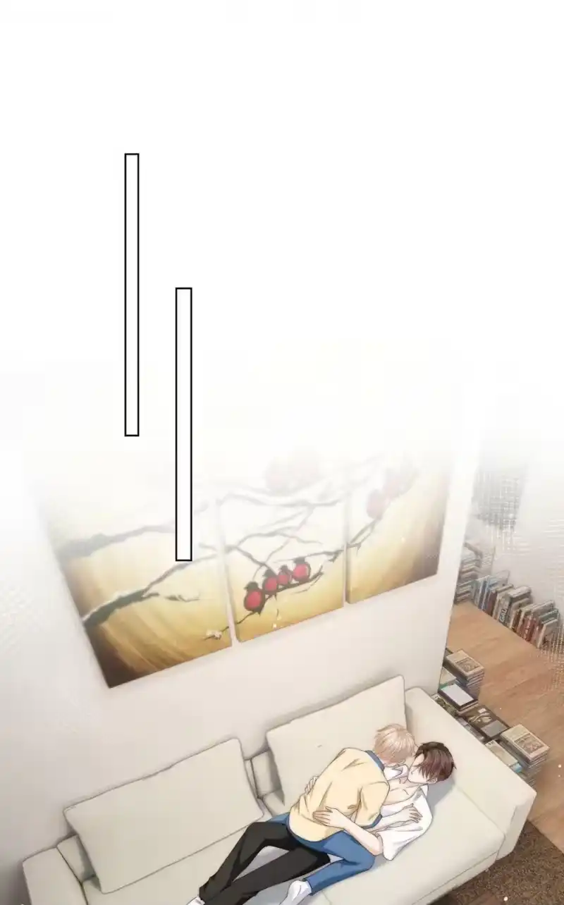 青梅屿_h 081 我想把你藏起来 第2页