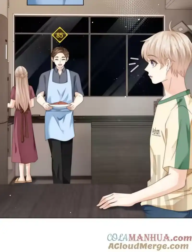 青梅屿_h 084 他对象是个男的？？ 第25页