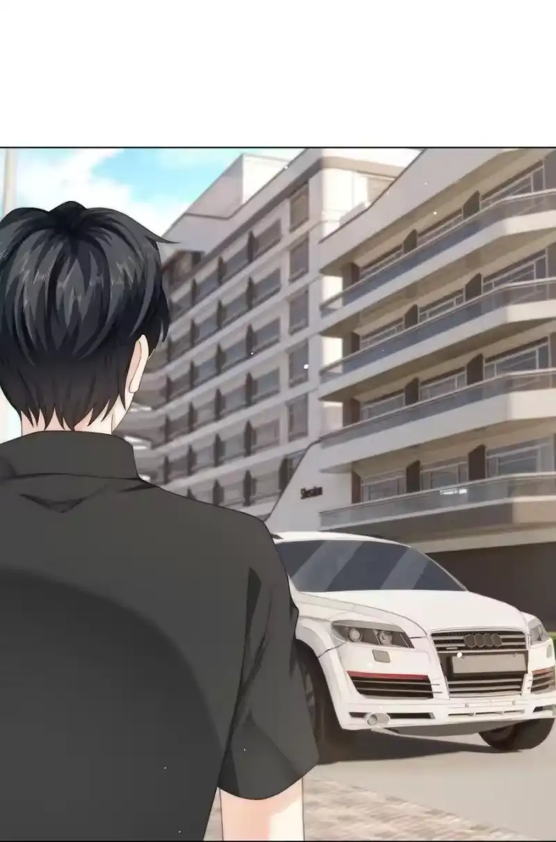 青梅屿_h 086 让我……强上他_ 第2页