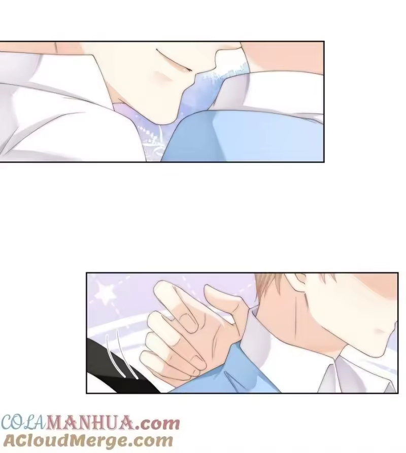青梅屿_h 086 让我……强上他_ 第5页