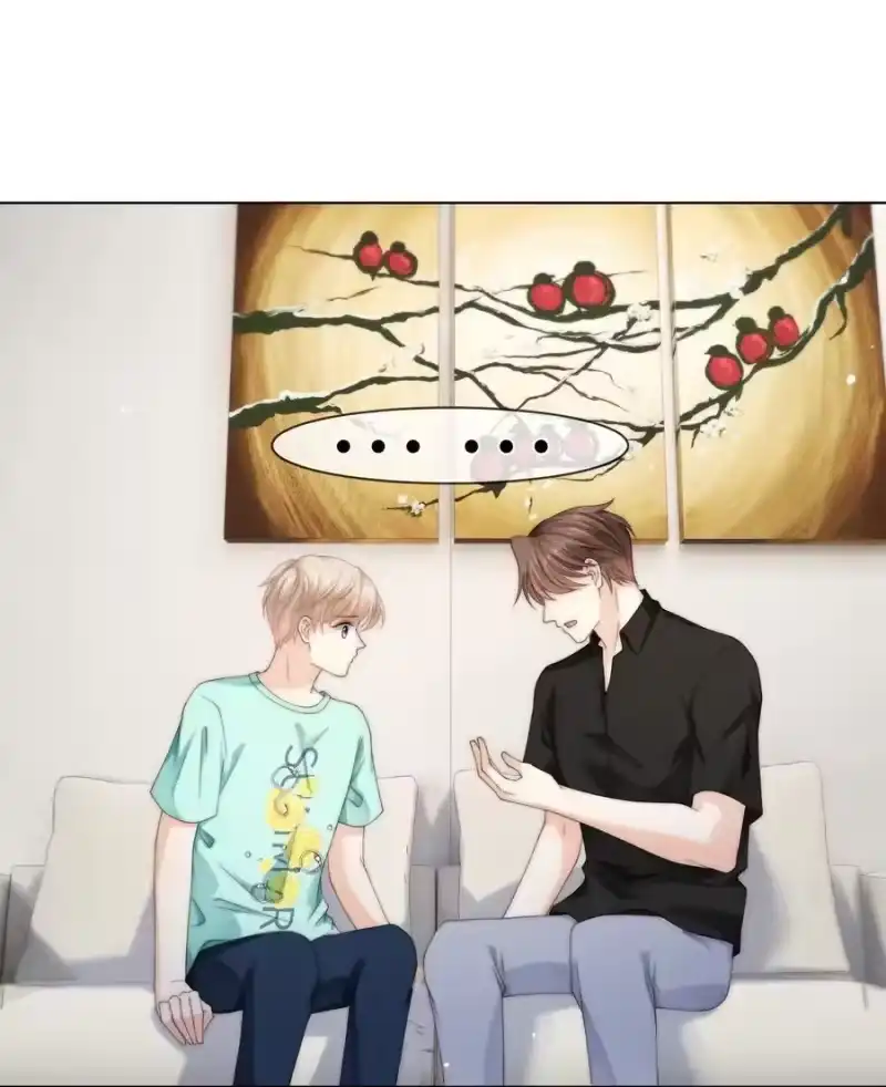 青梅屿_h 088 这里隔音很好 第2页