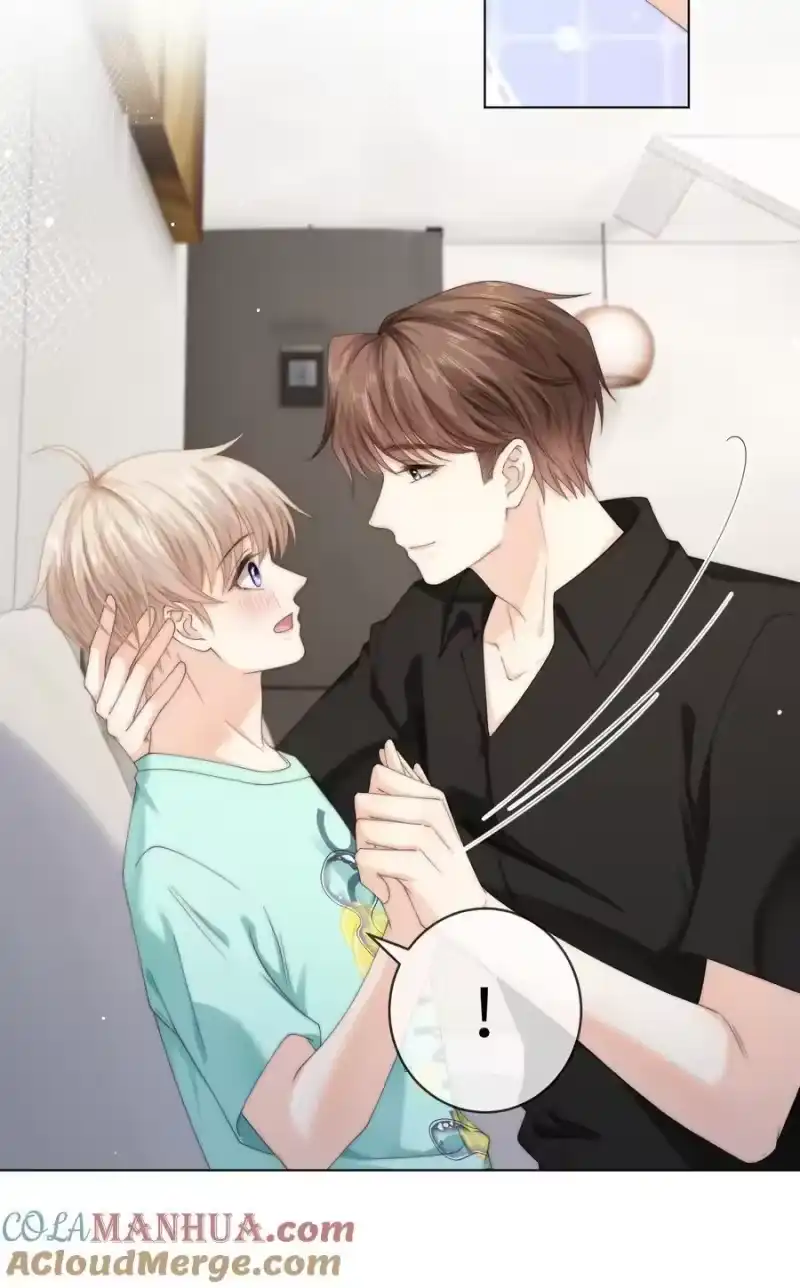 青梅屿_h 088 这里隔音很好 第5页